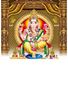 Click to zoom P-1001 Vinayaka Daily Calendar 2019