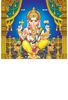 Click to zoom P-1004 Lord Vinayaka Daily Calendar 2019