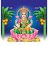 Click to zoom P-1021 Lord Lakshmi Daily Calendar 2019