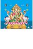 Click to zoom P-1022 Lord Lakshmi Daily Calendar 2019