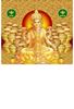 Click to zoom P-1023 Gold Lakshmi Daily Calendar 2019