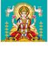 Click to zoom P-1028  Lakshmi Daily Calendar 2019