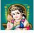 Click to zoom P-1062 Lord Karthikeyan Daily Calendar 2019