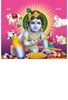 Click to zoom P-1077 Lord Krishna Daily Calendar 2019