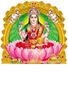 Click to zoom P-114 Lakshmi Daily Calendar 2019