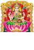 Click to zoom P-115 Lakshmi Daily Calendar 2019