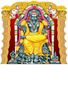 Click to zoom P-124 Guru Bhagavan Daily Calendar 2019