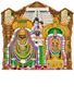 Click to zoom P-128 Lord Srinivasa Daily Calendar 2019