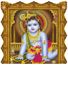 Click to zoom P-131 Lord Krishna Daily Calendar 2019