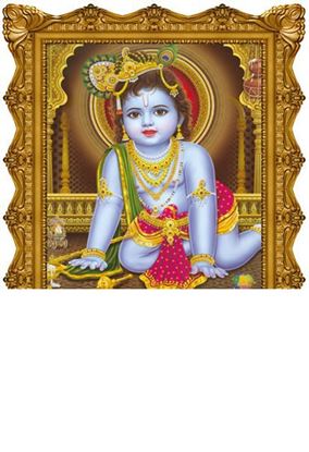 P-131 Lord Krishna Daily Calendar 2019