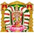 Click to zoom P-140 Lord Srinivasa  Daily Calendar 2019