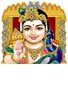 Click to zoom P-142  Lord Karthikeyan  Daily Calendar 2019