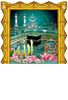 Click to zoom P-152 Kuran Mecca Medina Daily Calendar 2019
