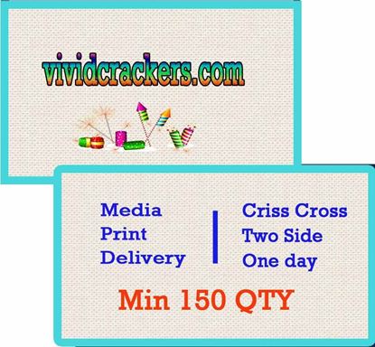 Criss Cross Card Double Side (Min. 150 QTY)