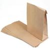 Click to zoom kraft paper pouches - Dlivery pouches
