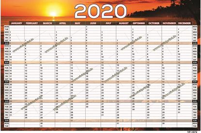 YP- 1572 Year Planner 2020 online printing