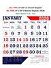 Click to zoom V507 English Monthly Calendar 2020 Online Printing