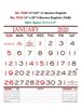 Click to zoom V509 English Monthly Calendar 2020 Online Printing