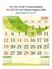 Click to zoom V521 English Monthly Calendar 2020 Online Printing