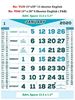Click to zoom V539 English Monthly Calendar 2020 Online Printing