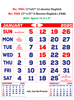 Click to zoom V601 English Monthly Calendar 2020 Online Printing