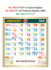 Click to zoom V629 English Monthly Calendar 2020 Online Printing