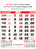 Click to zoom V637 English Monthly Calendar 2020 Online Printing