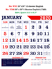 Click to zoom V707  English Monthly Calendar 2020 Online Printing