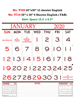 Click to zoom V709  English Monthly Calendar 2020 Online Printing