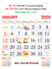 V719  English Monthly Calendar 2020 Online Printing