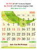Click to zoom V721  English Monthly Calendar 2020 Online Printing