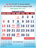 Click to zoom V731  English Monthly Calendar 2020 Online Printing