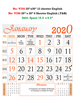 V706  English (F&B) Monthly Calendar 2020 Online Printing