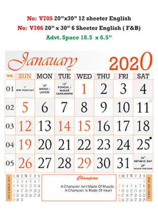 V706  English (F&B) Monthly Calendar 2020 Online Printing