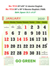 Click to zoom V716  English (F&B) Monthly Calendar 2020 Online Printing
