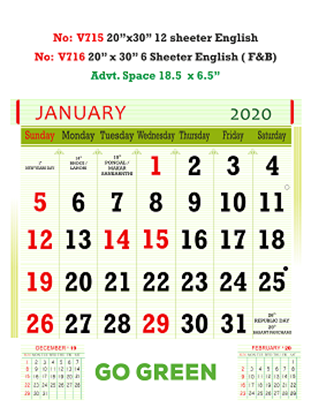 V716  English (F&B) Monthly Calendar 2020 Online Printing