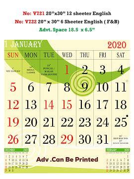 V722  English (F&B) Monthly Calendar 2020 Online Printing