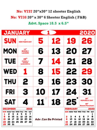 V738  English (F&B) Monthly Calendar 2020 Online Printing