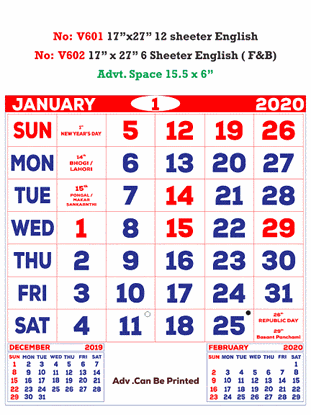 V602 English (F&B) Monthly Calendar 2020 Online Printing