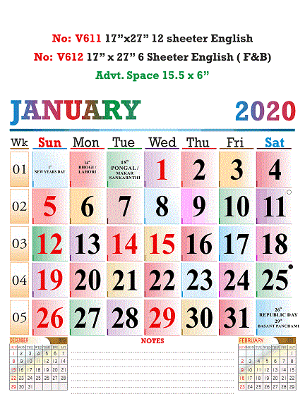 V612 English (F&B) Monthly Calendar 2020 Online Printing