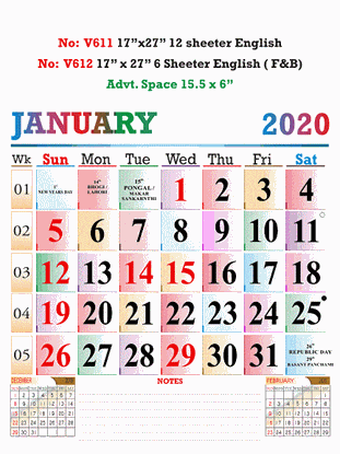 V612 English (F&B) Monthly Calendar 2020 Online Printing