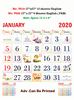 V620 English (F&B) Monthly Calendar 2020 Online Printing