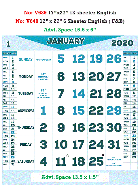 V640 English (F&B) Monthly Calendar 2020 Online Printing