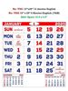 V502 English (F&B) Monthly Calendar 2020 Online Printing