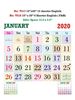 Click to zoom V518 English (F&B) Monthly Calendar 2020 Online Printing
