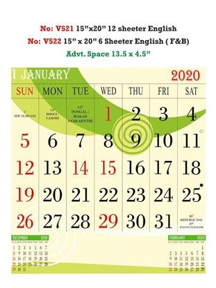 V522 English (F&B) Monthly Calendar 2020 Online Printing