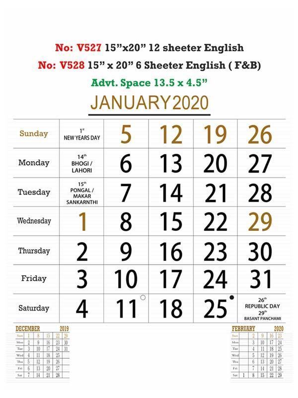 V528 English(F&B) Monthly Calendar 2020 Online Printing