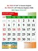Click to zoom V534 English (F&B) Monthly Calendar 2020 Online Printing
