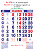 R511 English(F&B) Monthly Calendar 2020 Online Printing