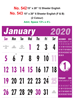 Click to zoom R542English Monthly Calendar 2020 Online Printing